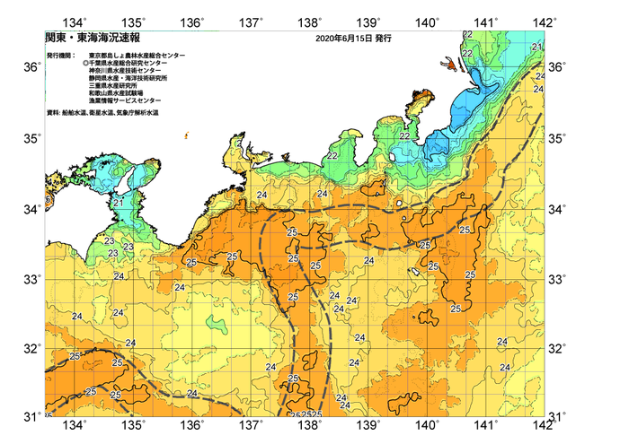 広域版海の天気図2020年6月15日