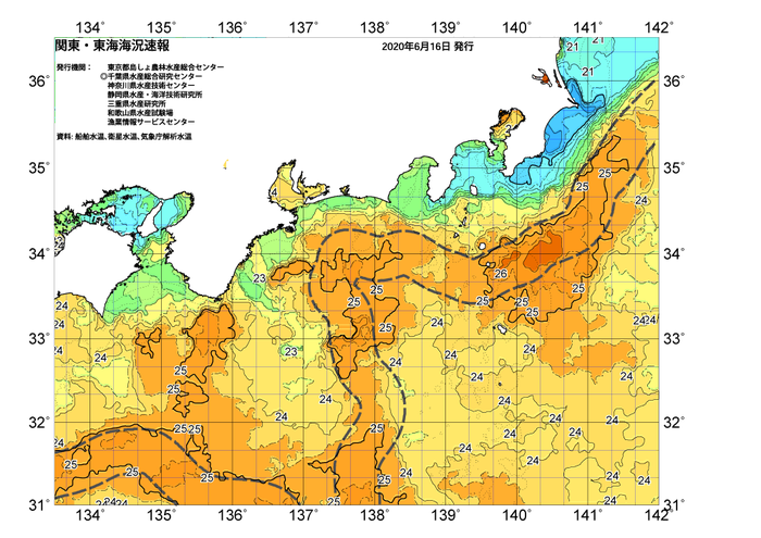 広域版海の天気図2020年6月16日