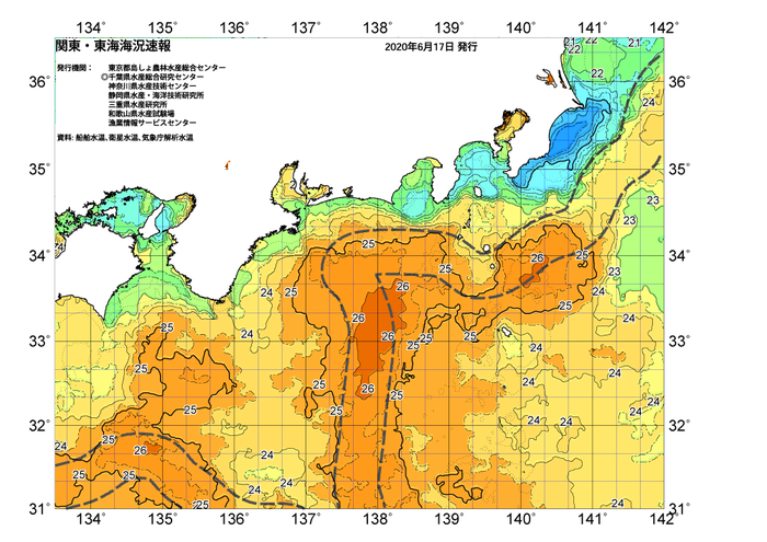 広域版海の天気図2020年6月17日