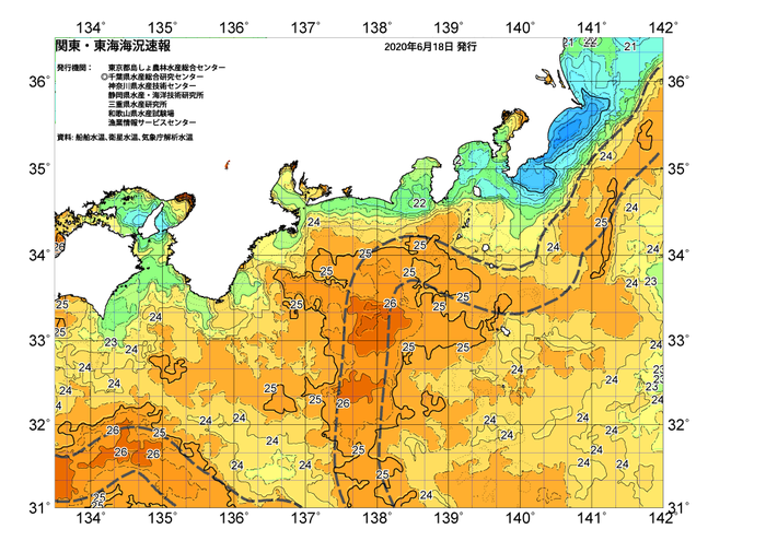 広域版海の天気図2020年6月18日