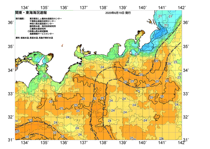 広域版海の天気図2020年６月19日