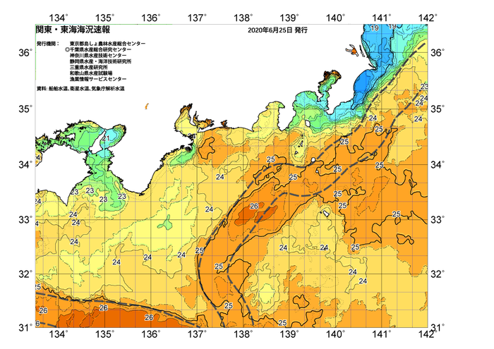 広域版海の天気図2020年6月25日