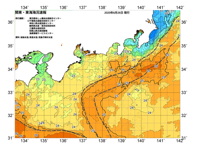 広域版海の天気図2020年６月26日