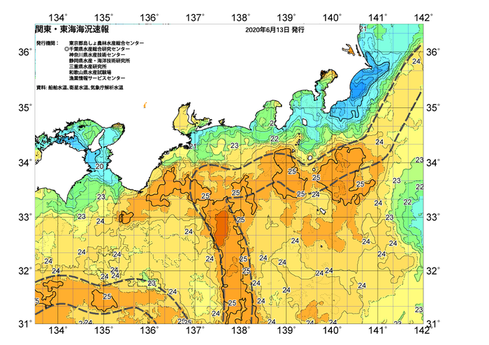 広域版海の天気図2020年6月13日