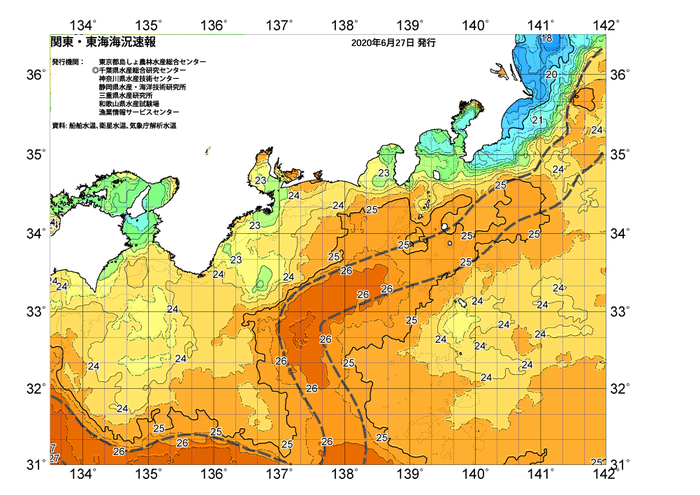 広域版海の天気図2020年6月27日