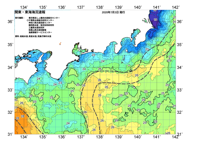 広域版海の天気図2020年7月3日