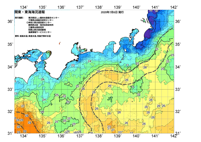 広域版海の天気図2020年7月6日