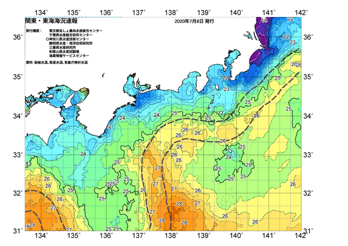 広域版海の天気図2020年7月8日