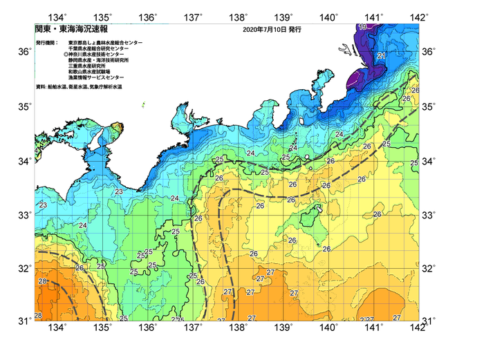 広域版海の天気図2020年7月10日