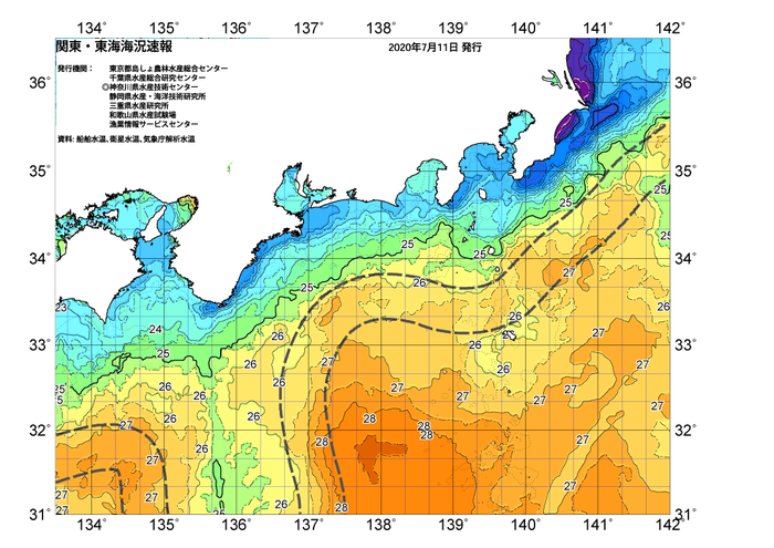 広域版海の天気図2020年7月11日