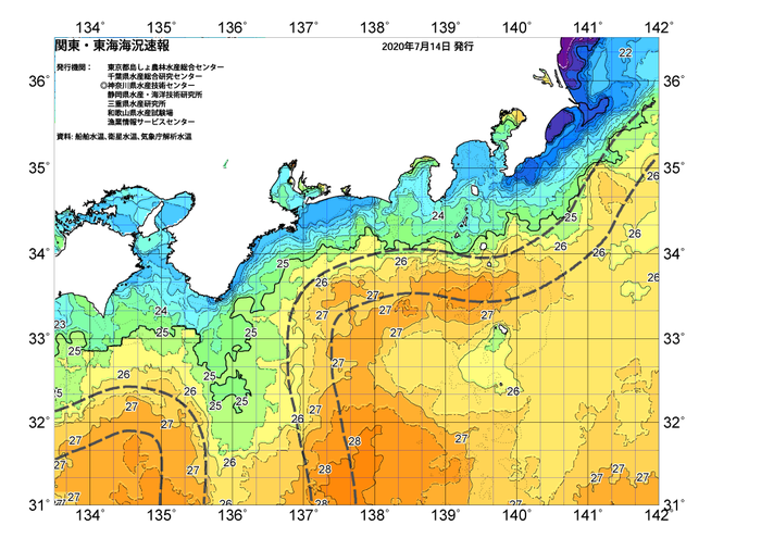 広域版海の天気図2020年7月14日