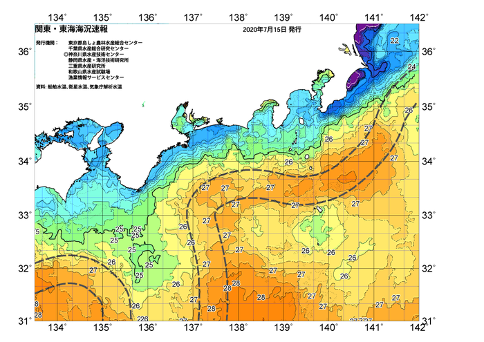 広域版海の天気図2020年7月15日