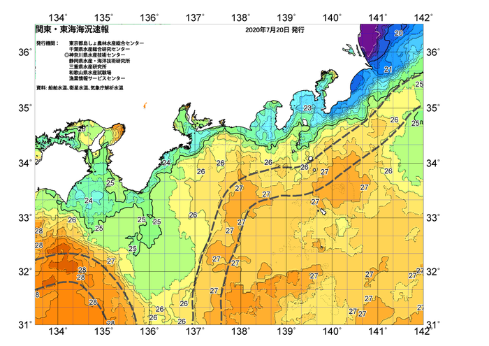 広域版海の天気図2020年7月20日