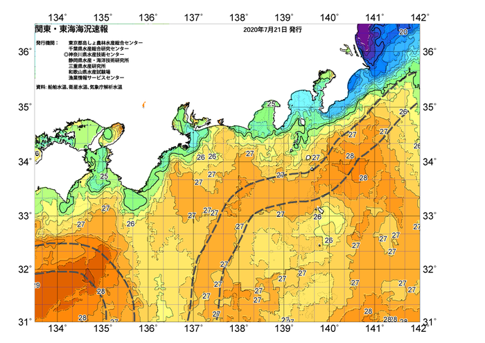 広域版海の天気図2020年7月21日