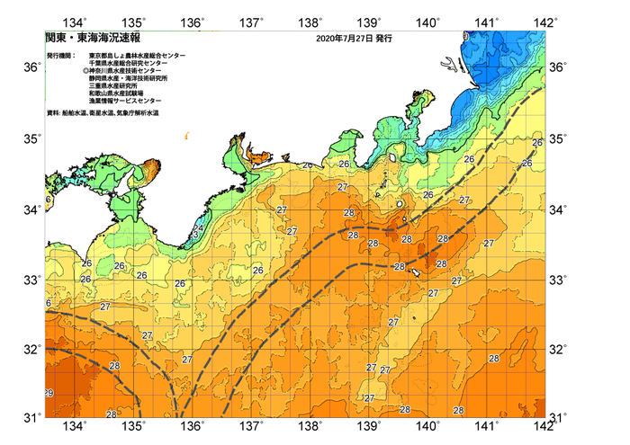 広域版海の天気図2020年7月27日