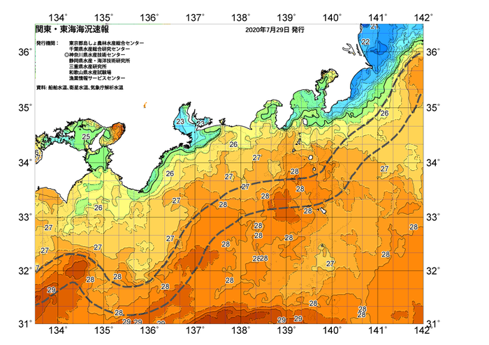 広域版海の天気図2020年7月29日