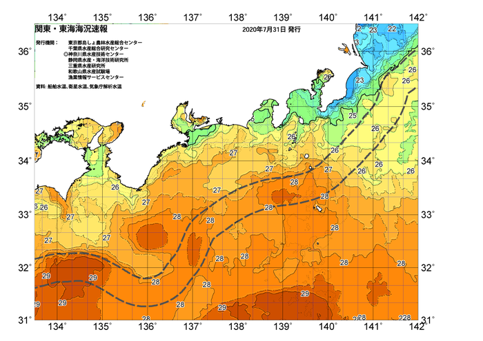 広域版海の天気図年7月31日 東京都島しょ農林水産総合センター
