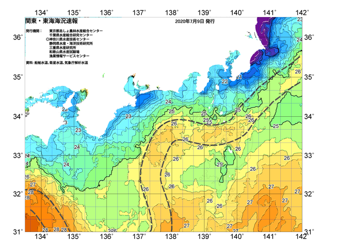 広域版海の天気図2020年7月9日