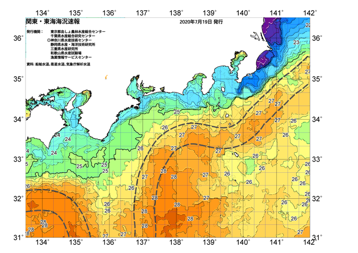 広域版海の天気図2020年７月19日