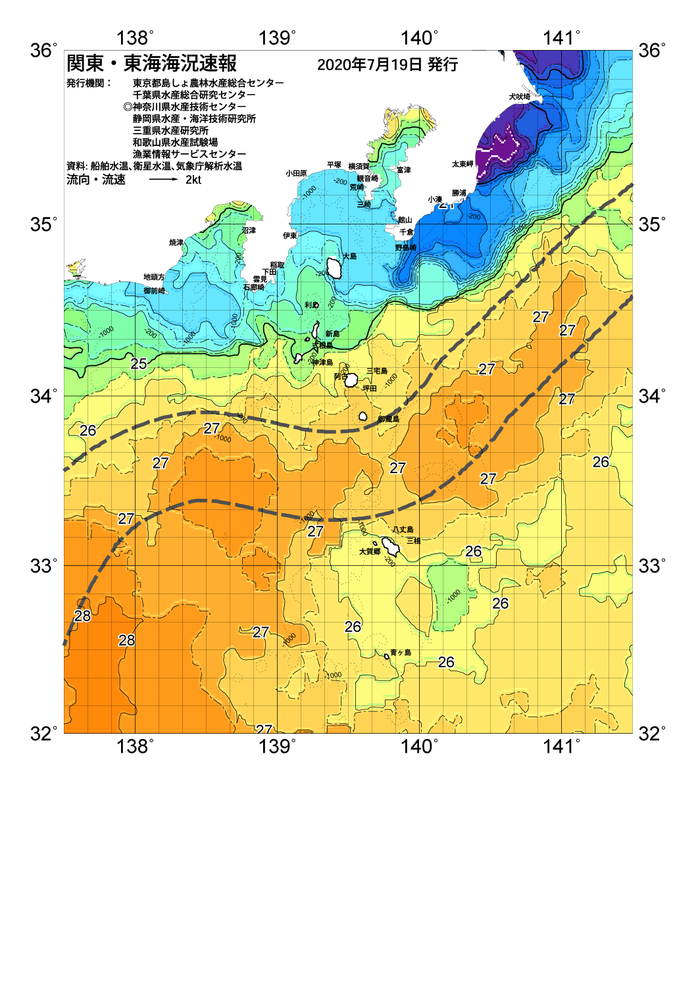 海の天気図2020年7月19日