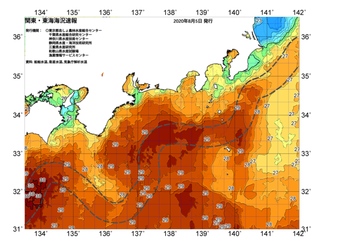 広域版海の天気図年8月5日 東京都島しょ農林水産総合センター