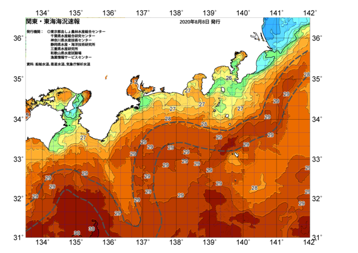 広域版海の天気図年8月8日 東京都島しょ農林水産総合センター 広域版海の天気図年8月8日 東京都島しょ農林水産総合センター