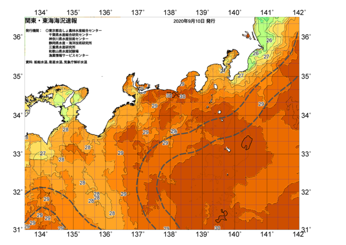 海の天気図2020年9月10日