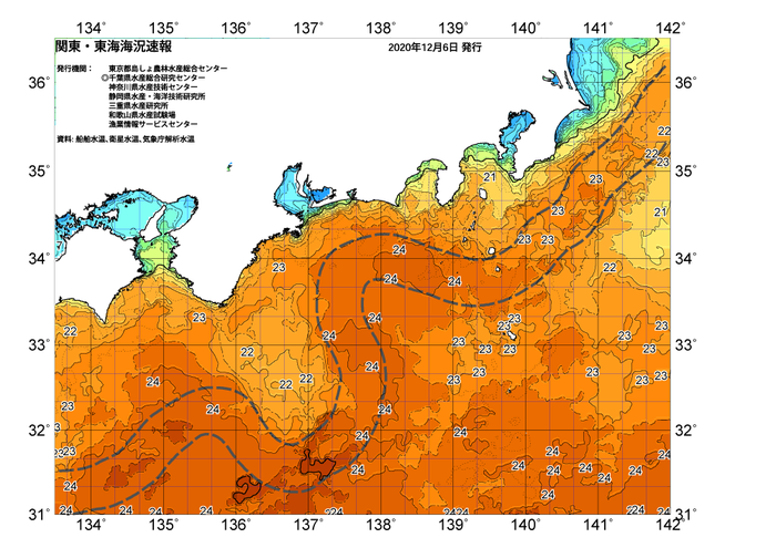 広域版海の天気図2020年12月6日