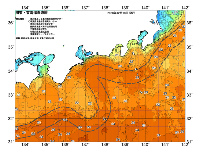 広域版海の天気図2020年12月10日.png