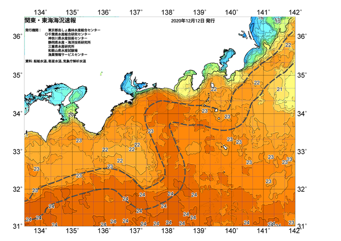 広域版海の天気図2020年12月12日