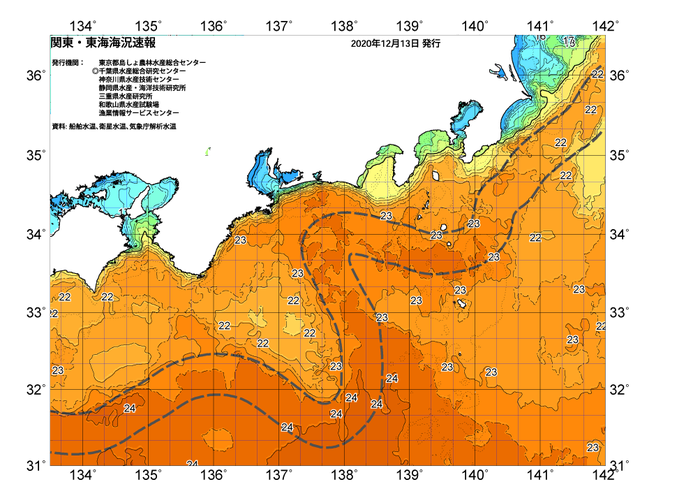 広域版海の天気図2020年12月13日