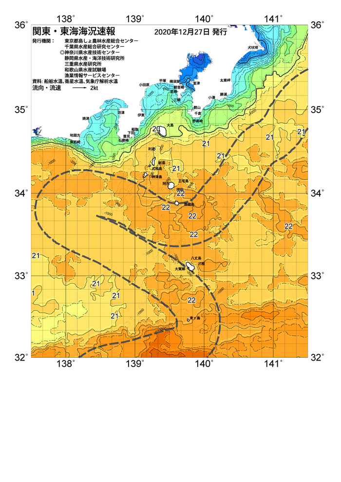 海の天気図2020年12月27日