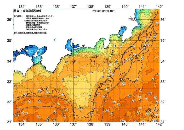 広域版海の天気図2021年1月12日