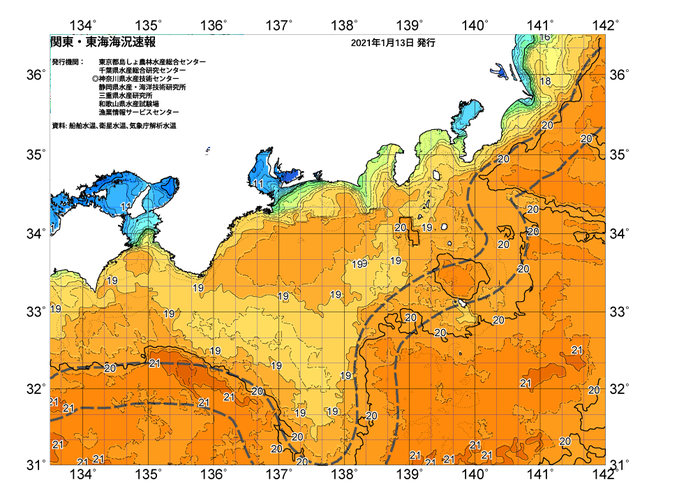 広域版海の天気図2021年1月13日