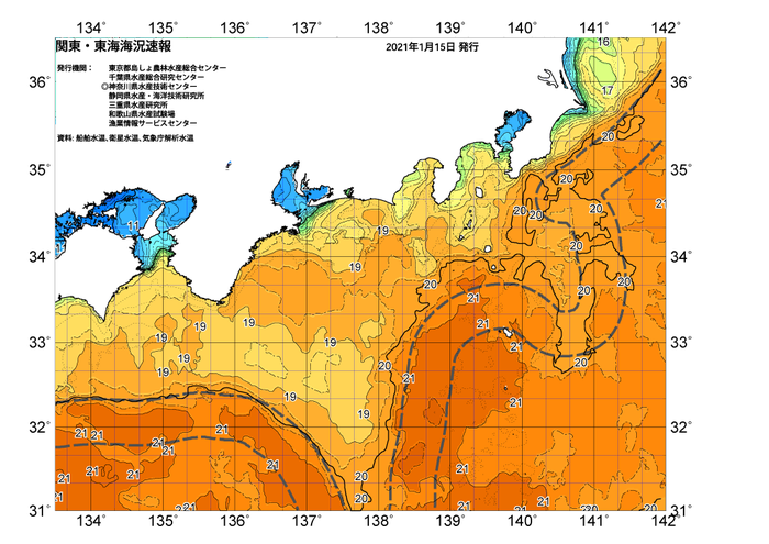 広域版海の天気図2021年1月15日