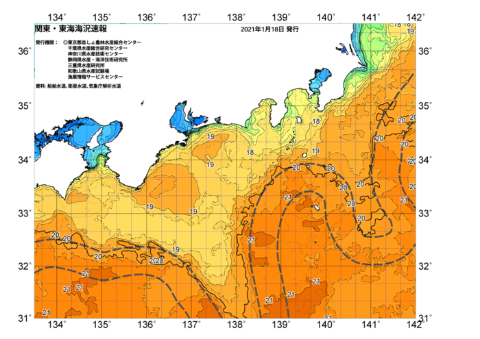 広域版海の天気図2021年1月18日