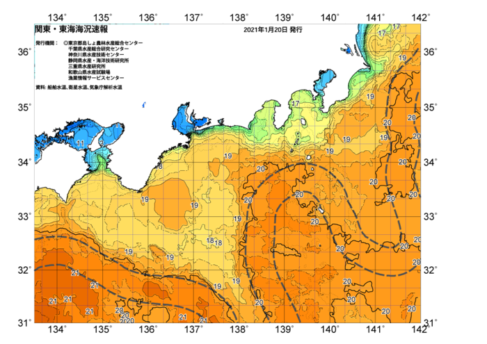広域版海の天気図2021年1月20日
