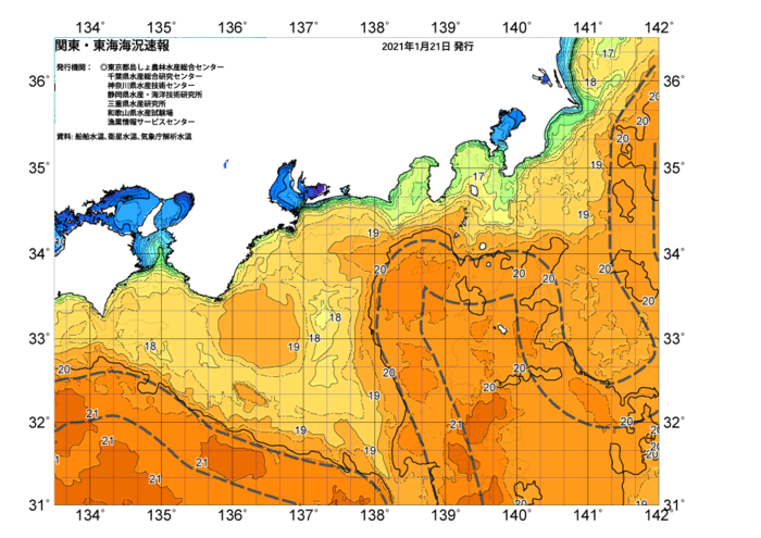 広域版海の天気図2021年1月21日