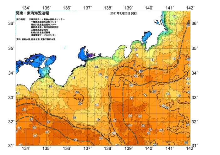 広域版海の天気図2021年1月25日