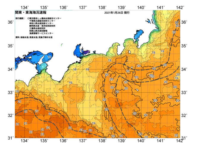 広域版海の天気図2021年1月26日