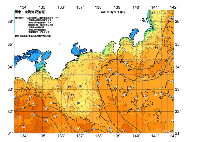 広域版海の天気図2021年1月27日