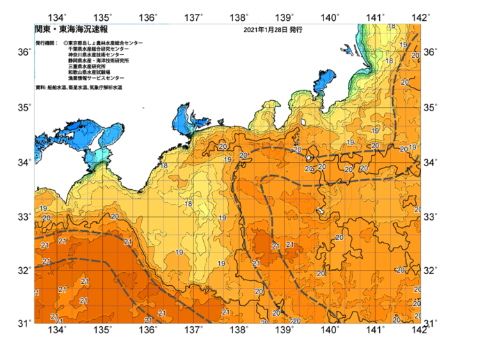広域版海の天気図2021年1月28日