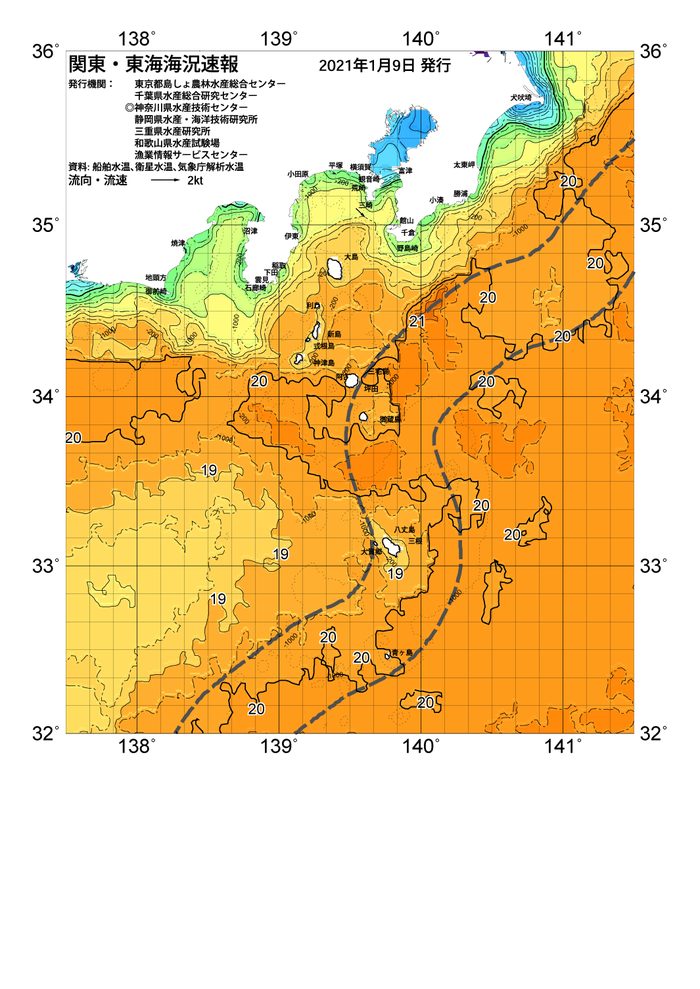 海の天気図