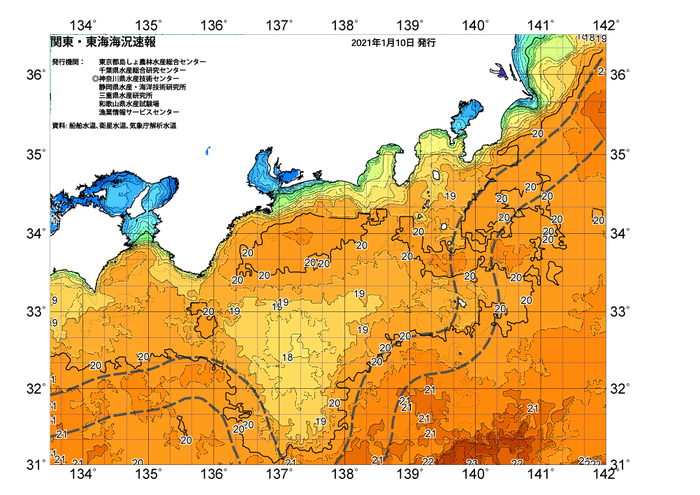広域版海の天気図2021年1月10日