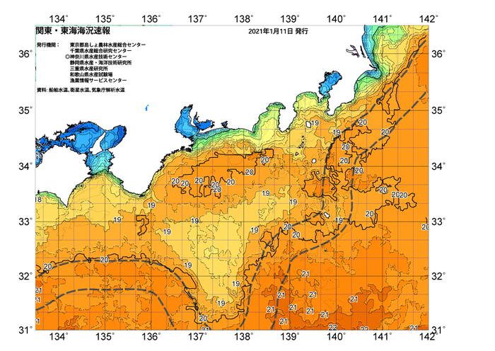 広域版海の天気図2021年1月11日