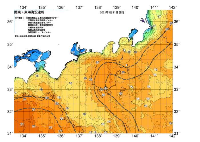 広域版海の天気図2021年1月31日