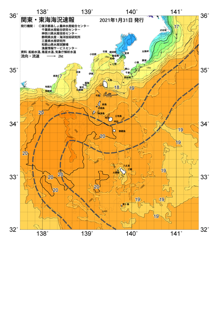 海の天気図2021年1月31日