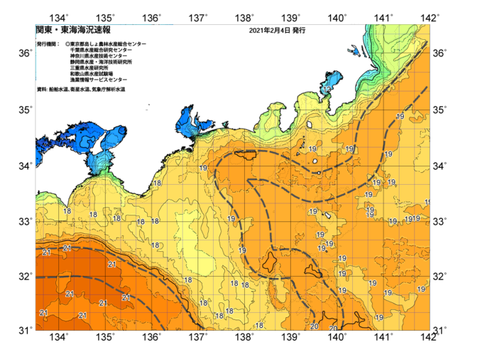 広域版海の天気図2021年2月4日