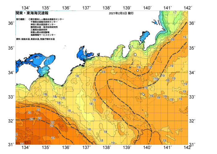 広域版海の天気図2021年2月5日