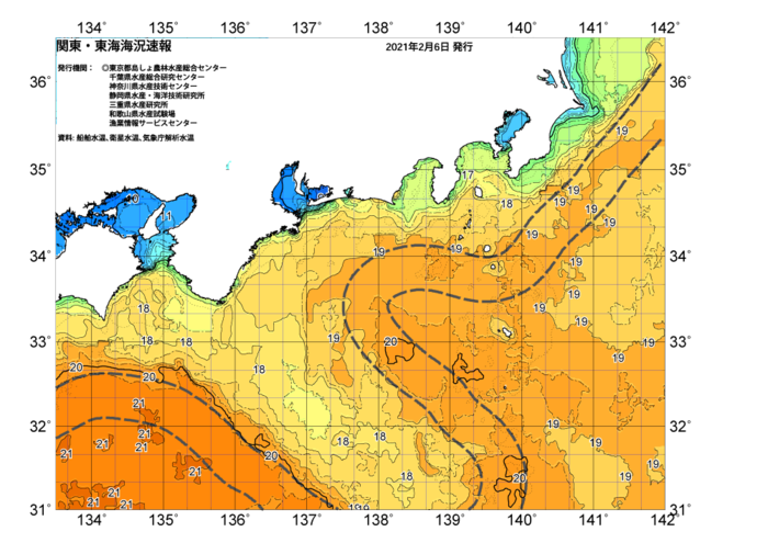 広域版海の天気図2021年2月6日